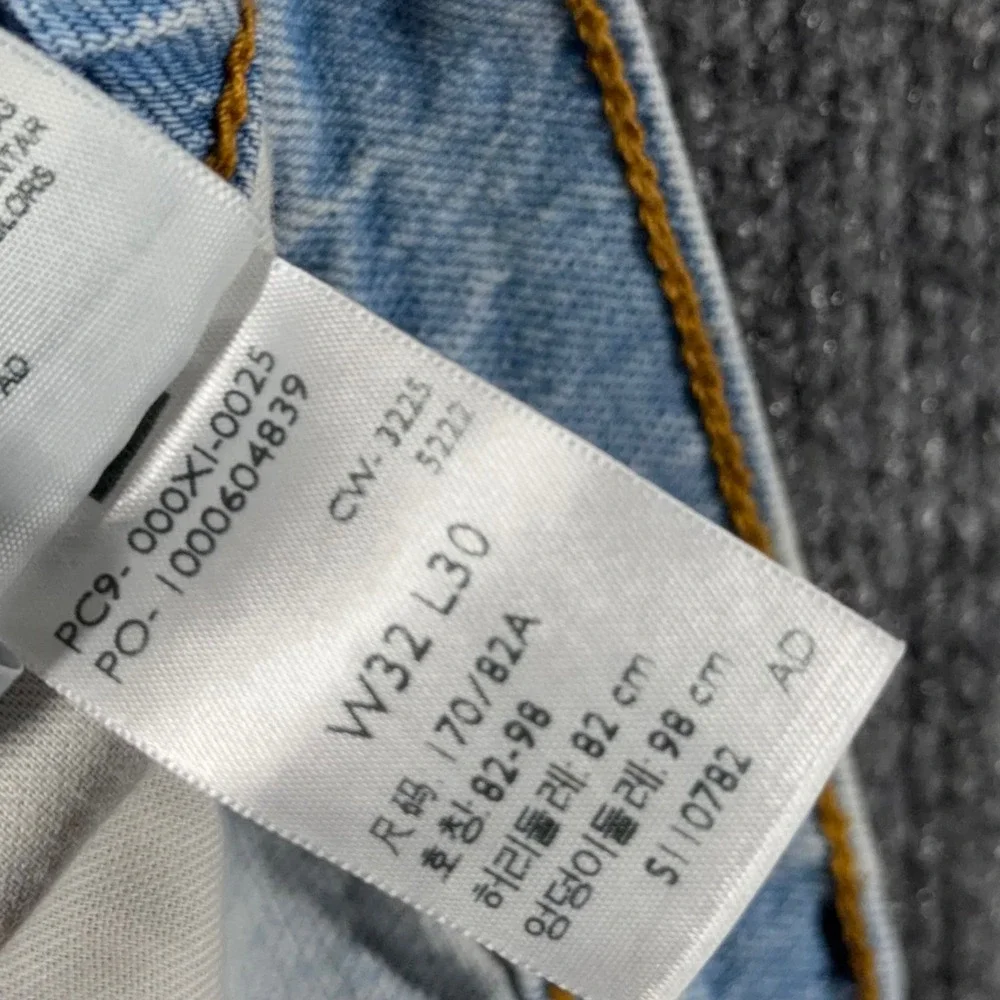 Levis 537 Jeans Mens 32x30 Western Bootcut Distressed Frayed Hem Light Rip Wash